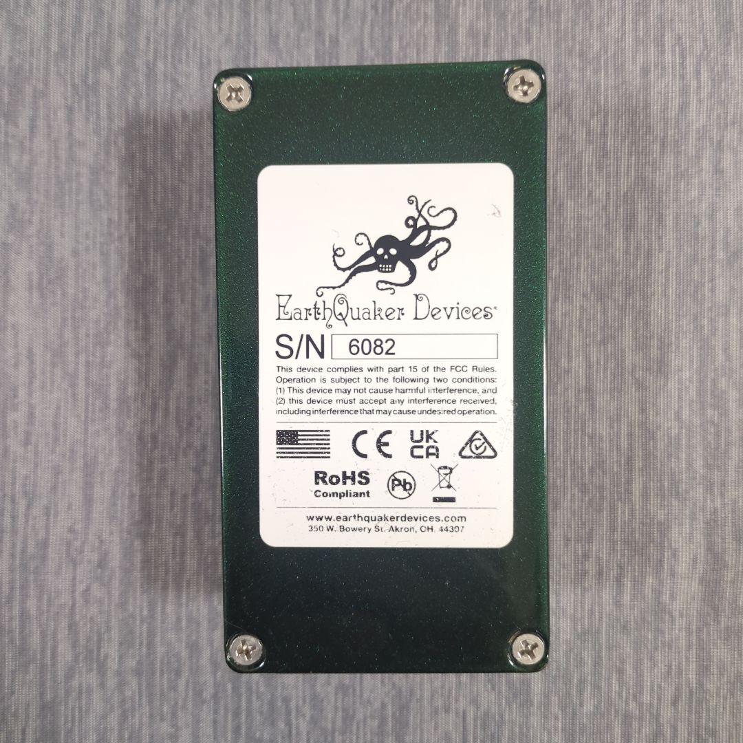 EarthQuaker Devices / Arrows プリアンプブースター