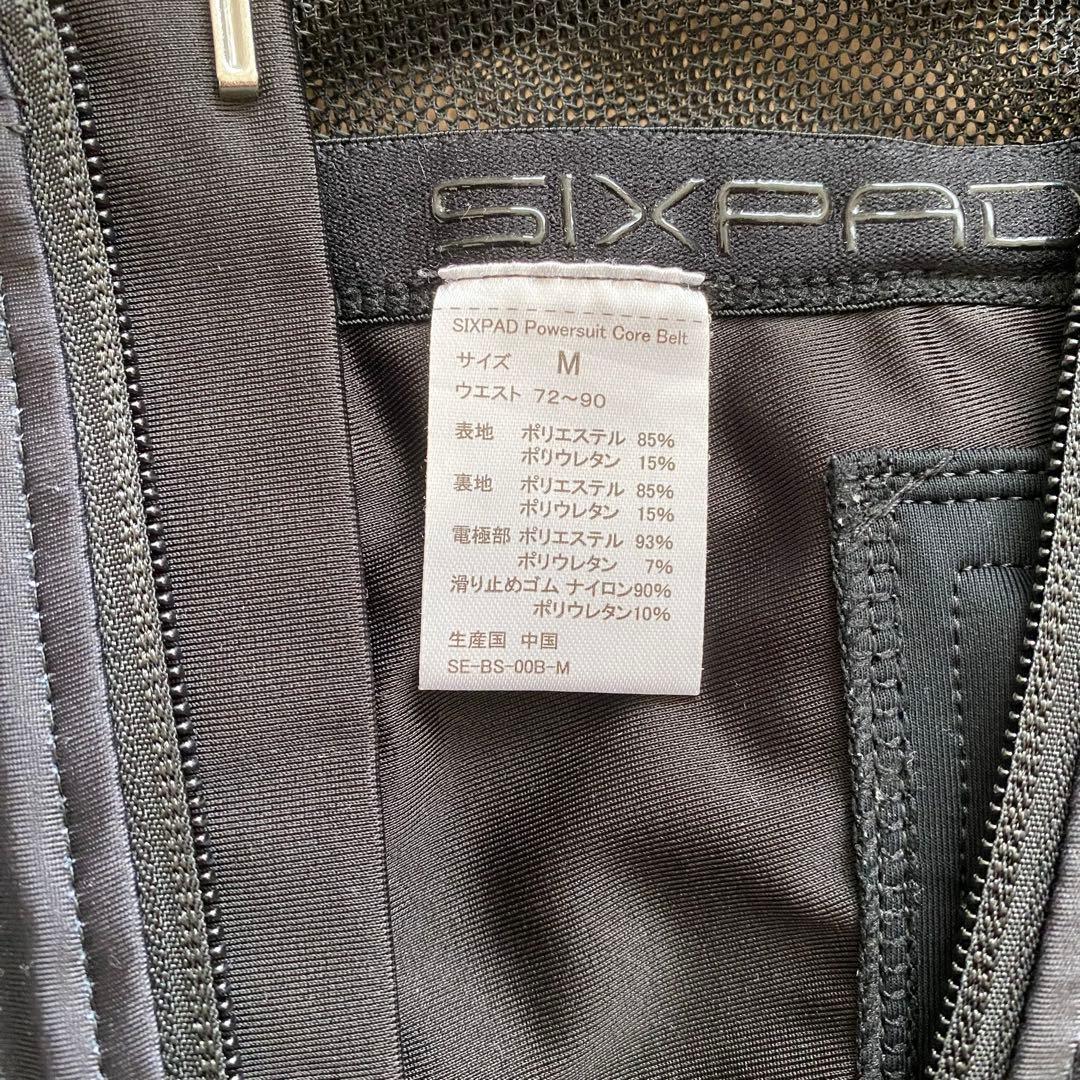 ま*く様 【美品】 SIXPAD シックスパッド パワースーツコアベルト M ブ