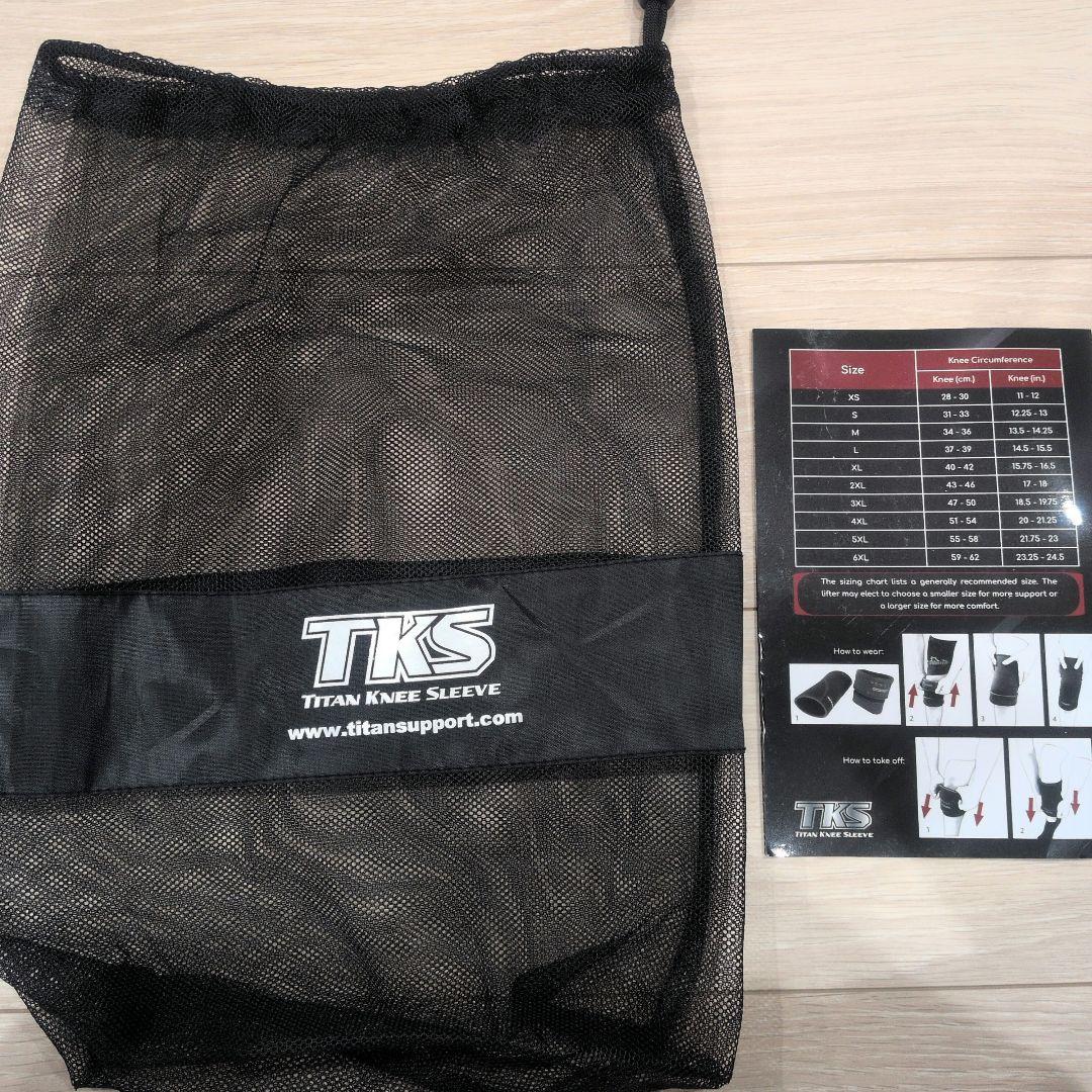 タイタンTKSニースリーブ　4XL