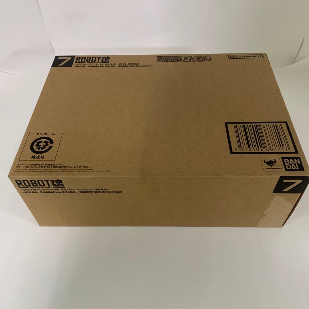 ROBOT魂 〈SIDE MS〉 機動戦士ガンダム ver. ANIME