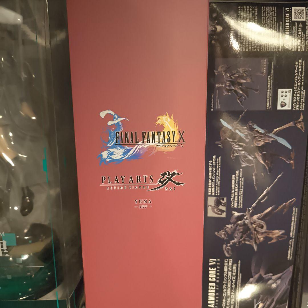 【新品未開封】PLAY ARTS改 ユウナ 「ファイナルファンタジーX」