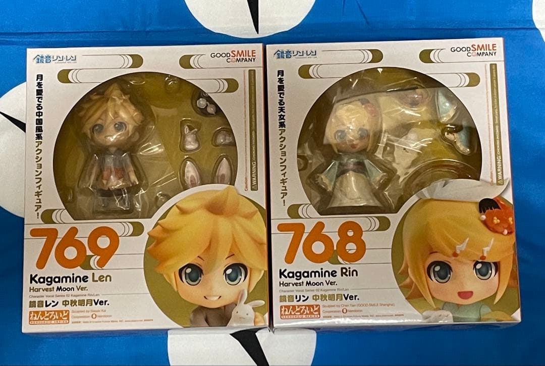 【ねんどろいど】鏡音リン中秋明月Ver.、鏡音レン中秋明月Ver.