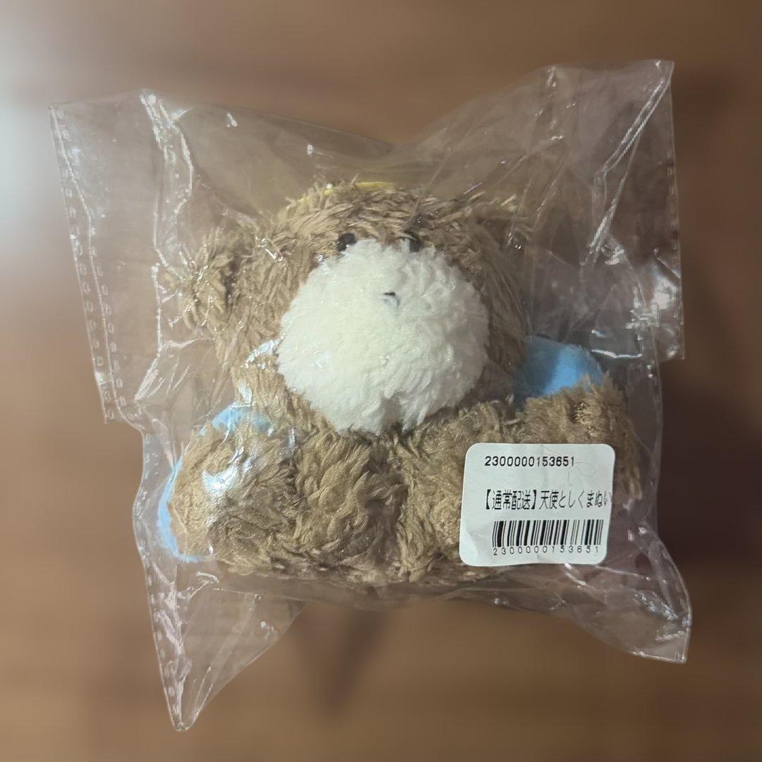 未開封 天使としくまぬいぐるみキーホルダー としくまポーチ 加藤史帆