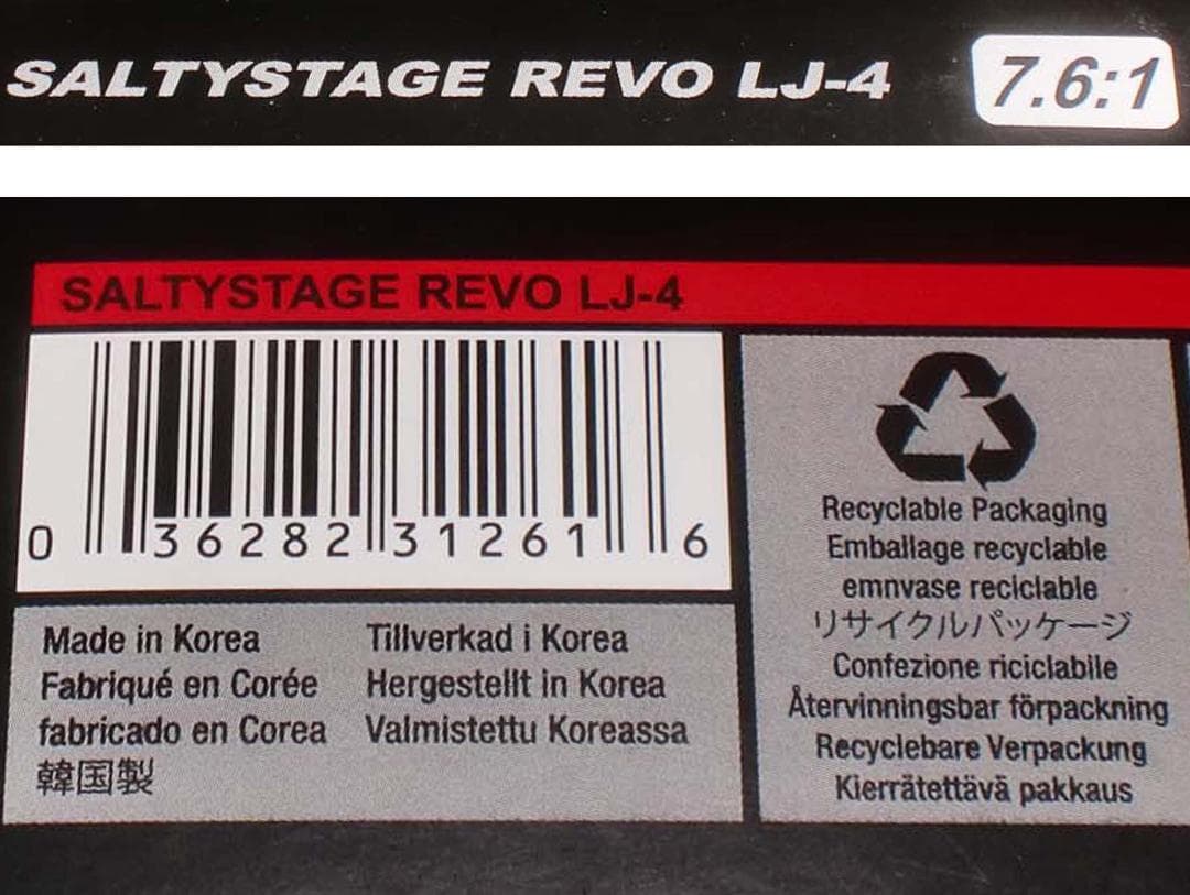 アブガルシア　ソルティーステージレボ　ＬＪ－４（Revo LJ-4）【右巻】新品