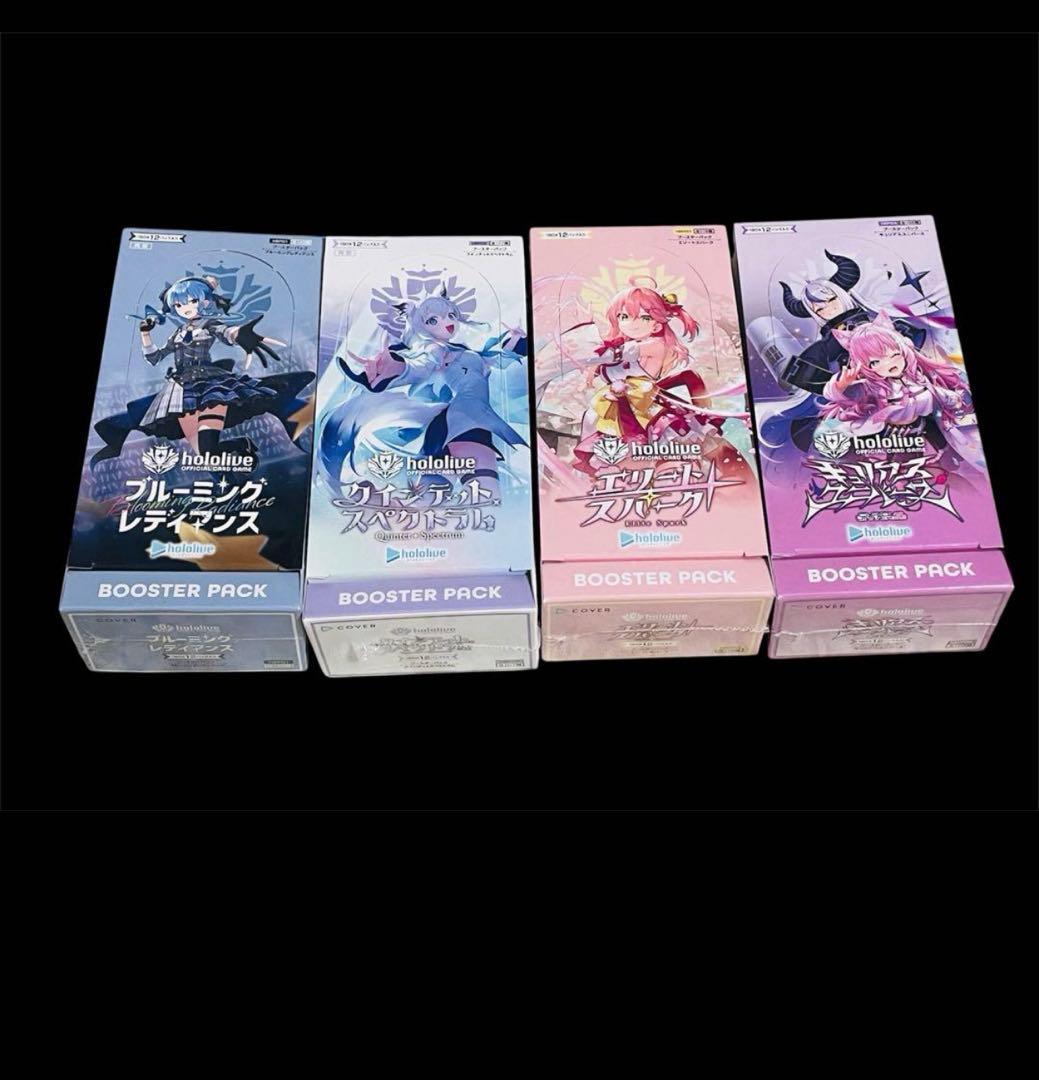 ちゅん様　まとめ買い