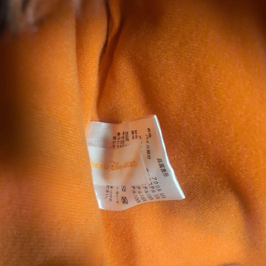 ディズニーリゾート　ティガー　マフラーキャップ　ファンキャップ　豹柄 プーさん