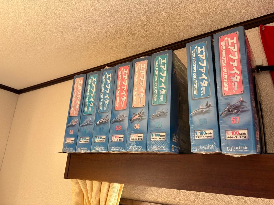 エアファイターコレクション　全巻セット