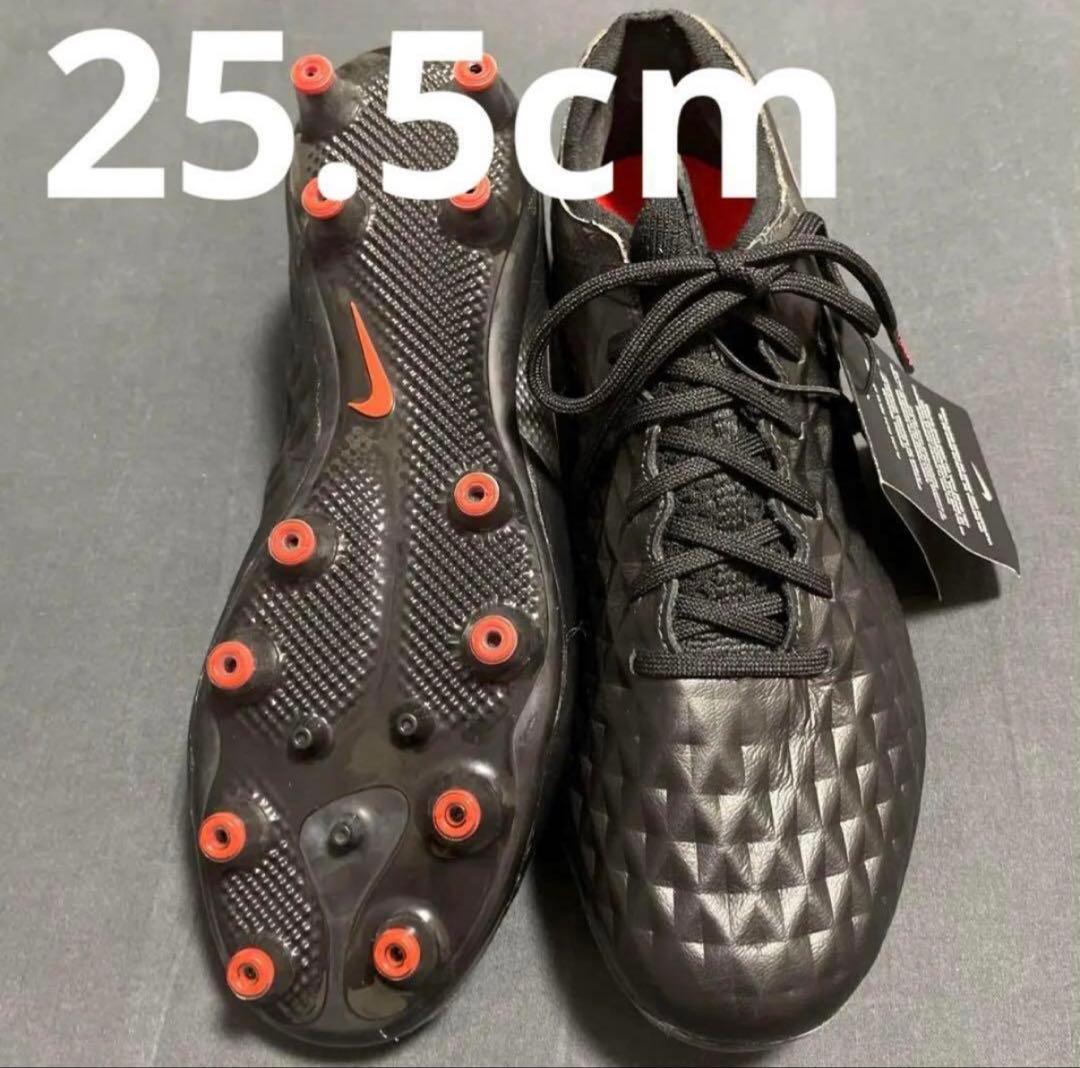 NIKE ティエンポレジェンド8 AG-PRO 25.5cm 161