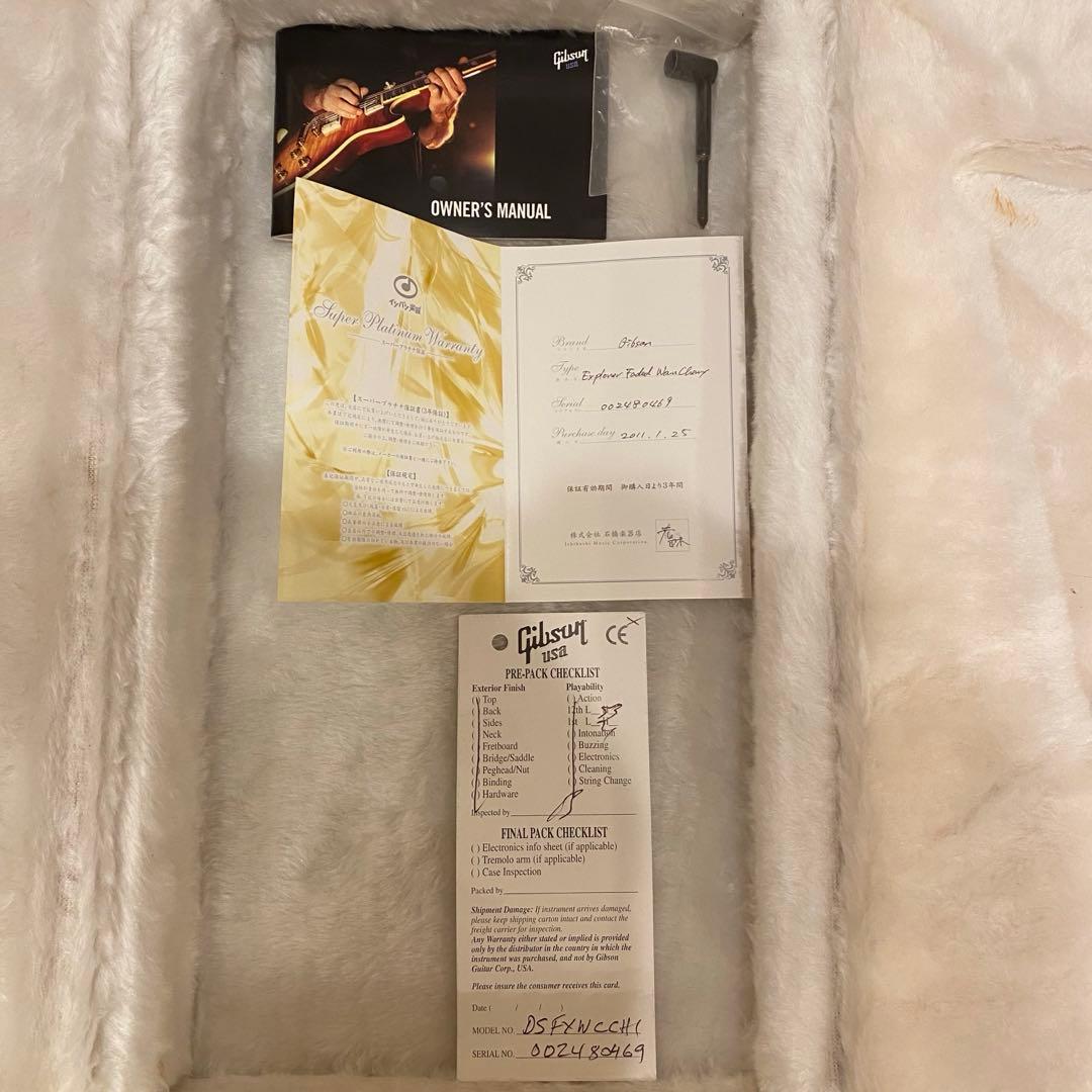 Gibson ギブソンExplorer エクスプローラーFADED