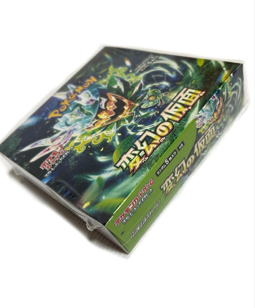 【新品】ポケカ　スカーレット＆バイオレット拡張パック変幻の仮面　シュリンク付