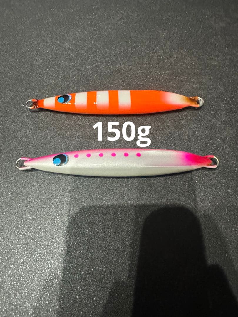 メタルジグセット