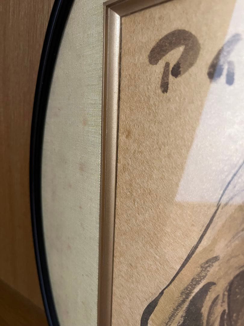 芳谷圭児　イラスト入りサイン色紙　漫画家　希少