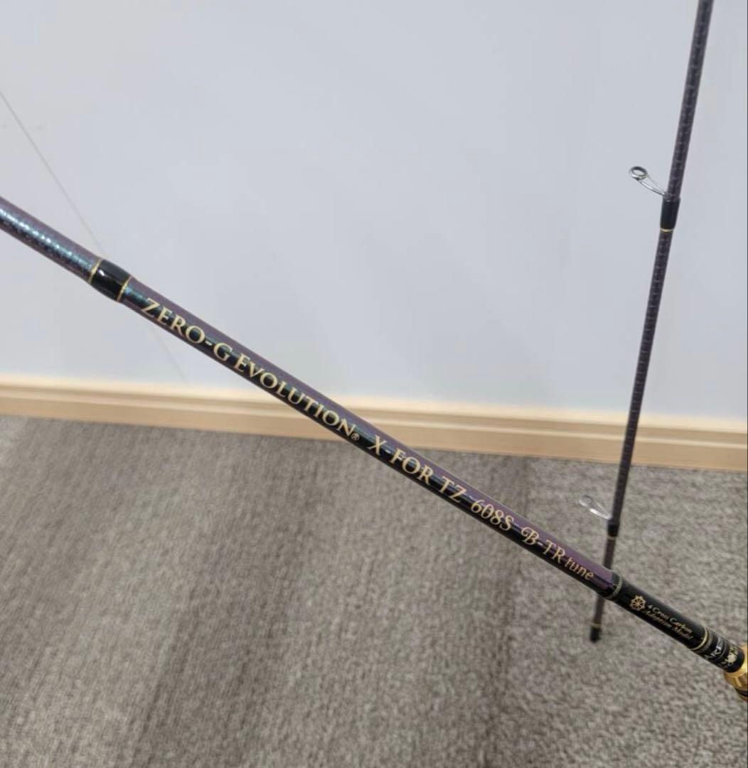 ロッド ZERO-G EVOLUTION X-FOR TZ 608S B-TR tune