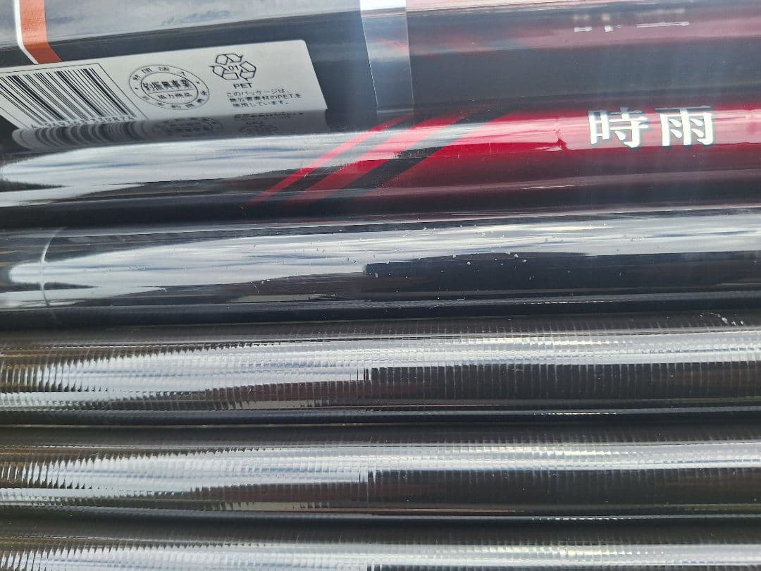 シマノ鮎竿　時雨ZB　９ー９５