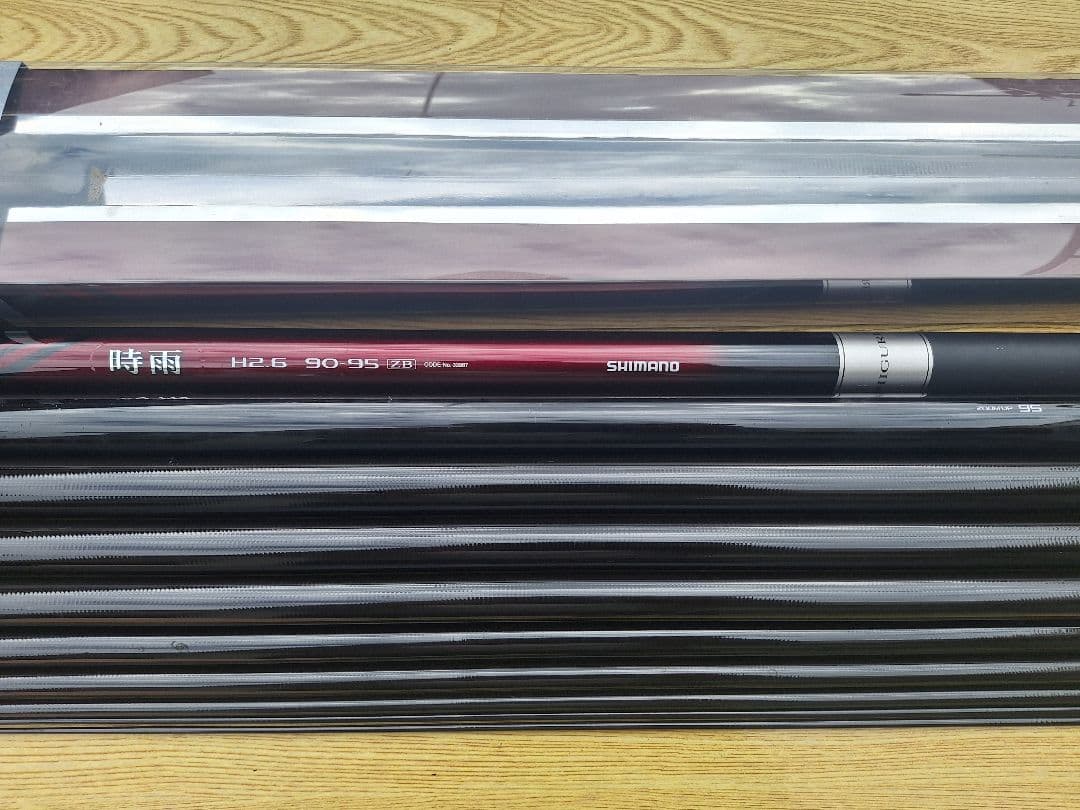 シマノ鮎竿　時雨ZB　９ー９５