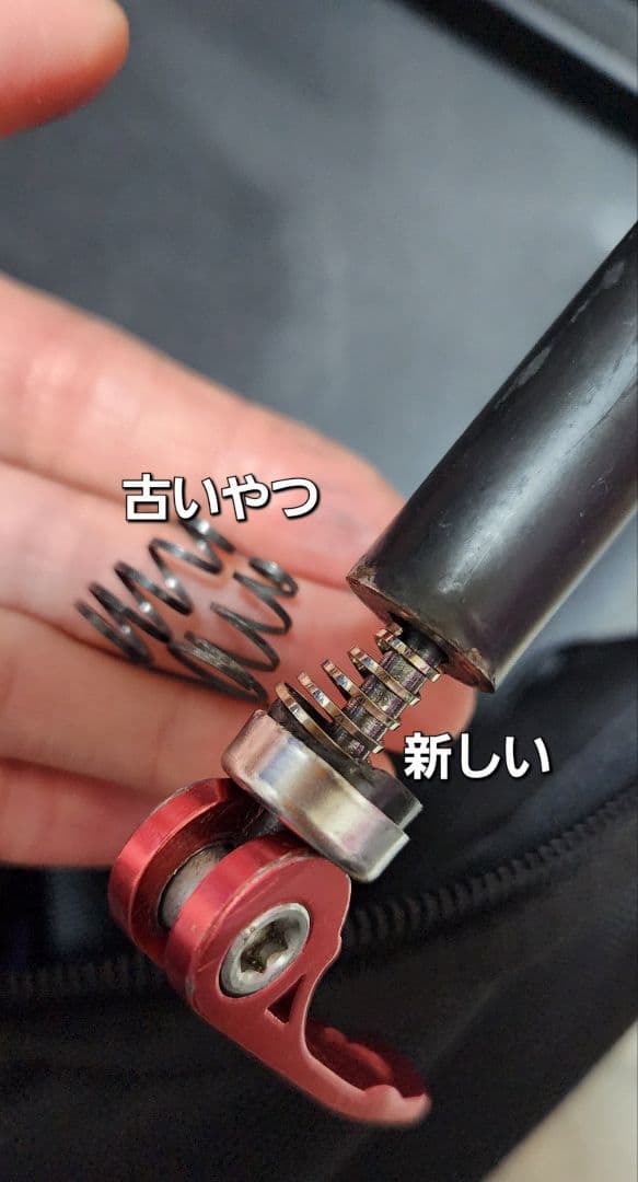 輪行バックPremier プレミア　キャスター付き輪行バッグ補修痕有り