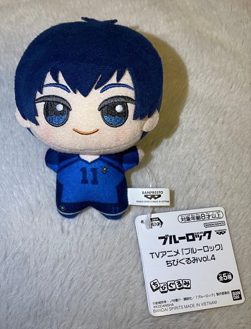 ブルーロック ちびぐるみ vol. 4 潔世一 vol.6 糸師 凛