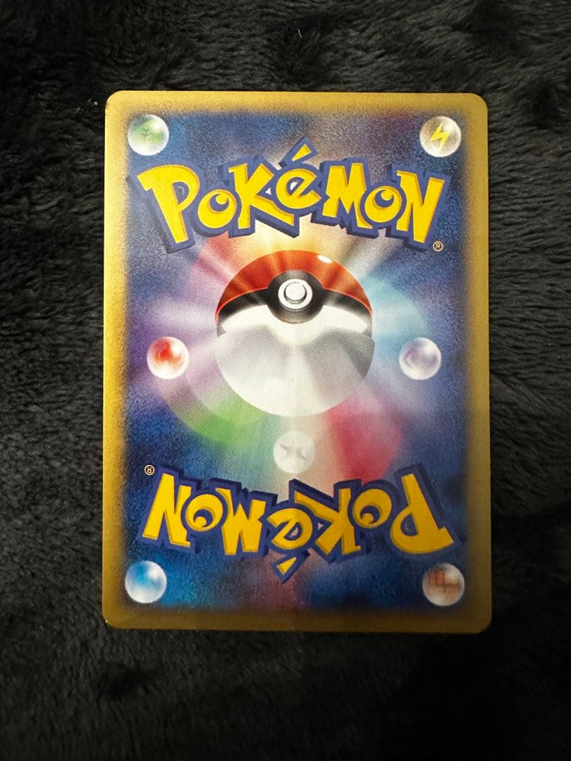 ポケモンカードゲーム ko