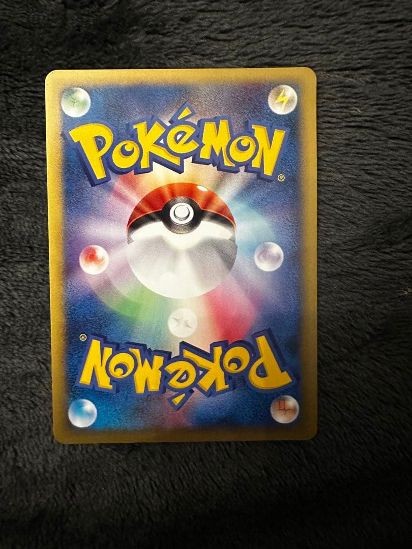 ポケモンカードゲーム ko