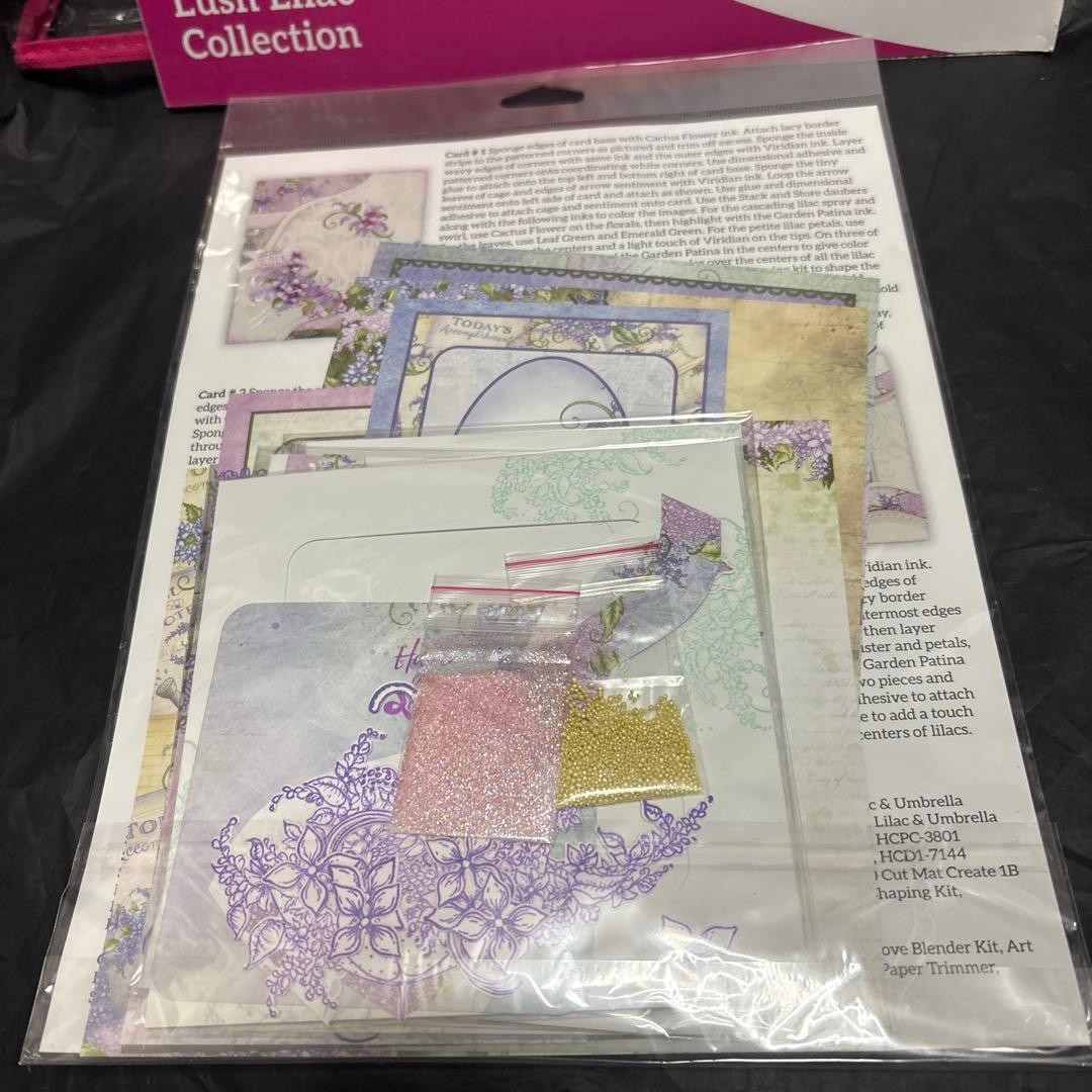 HC-18 Heartfelt Lush Lilac セット　未使用