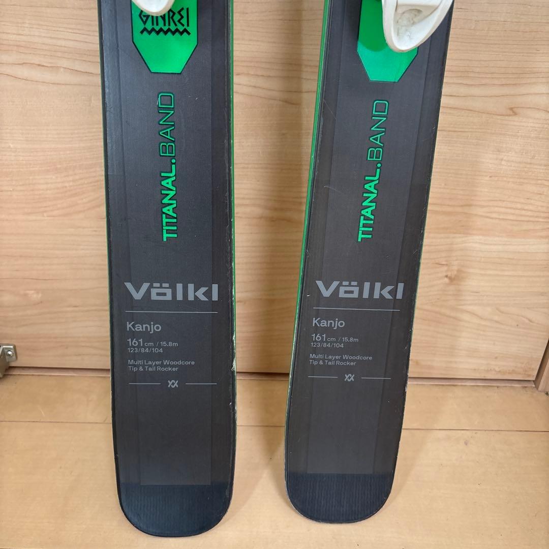 オフピステファットスキー　フォルクル　161cm オールマウンテン フリーライド