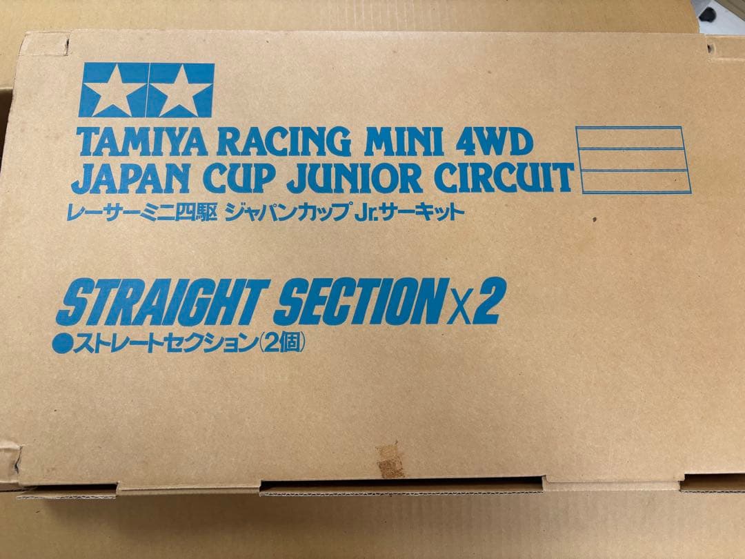 TAMIYA ミニ四駆 ジャパンカップジュニアサーキット