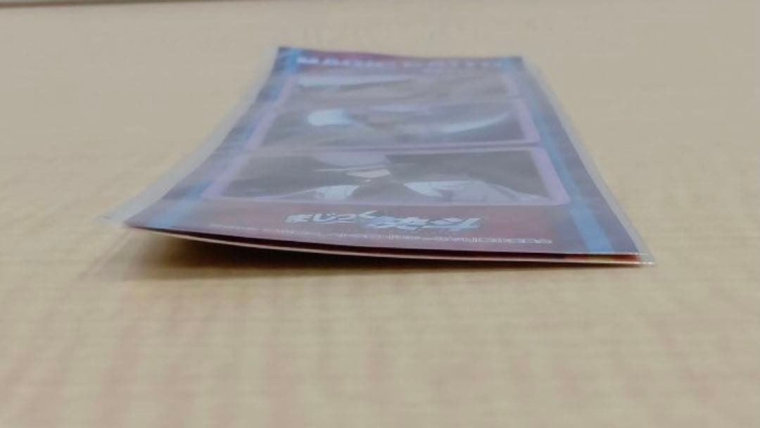 ❶名探偵コナン まじっく快斗 黒羽快斗 怪盗キッド メタルステッカー 2枚