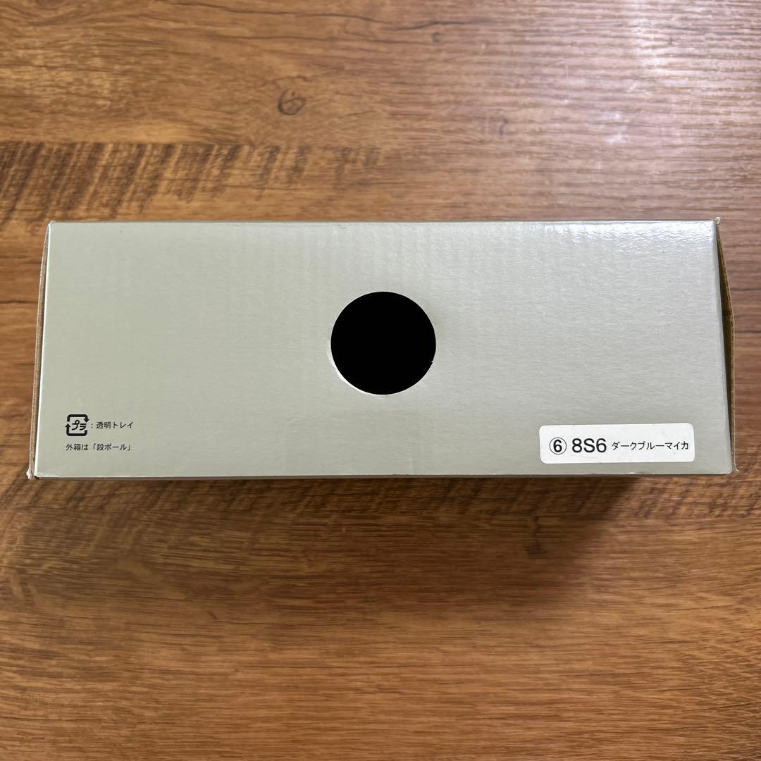 新品　非売品トヨタクラウンロイヤル サルーン　8S6 ダークブルーマイカ