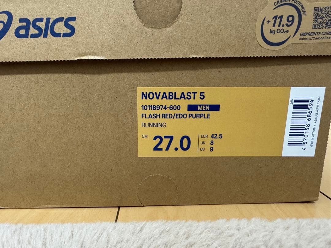 新品未使用　ASICS NOVA BLAST5 ノヴァブラスト5 27cm 完売