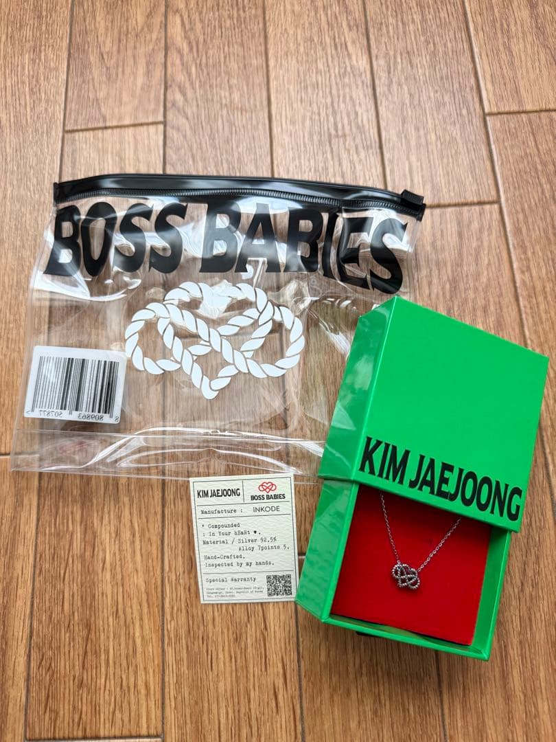 ジェジュン　ネックレス　ペンダント