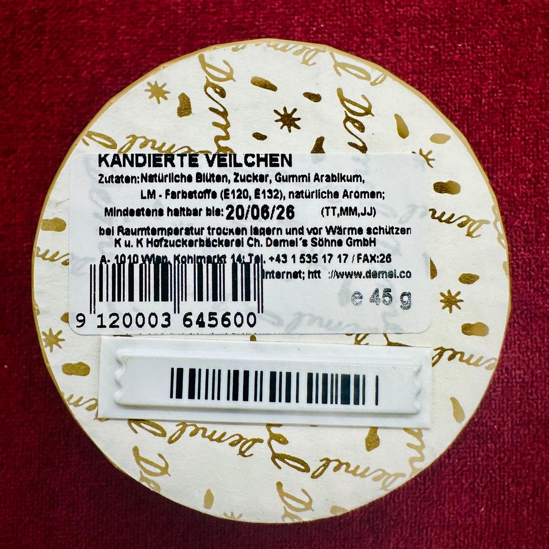 【Demel 正規品】スミレの砂糖漬け45g ＋ローズの砂糖漬け38g セット