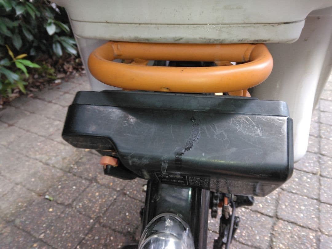 値下げ不可　ギュットクルームEX 　限定カラーモデル