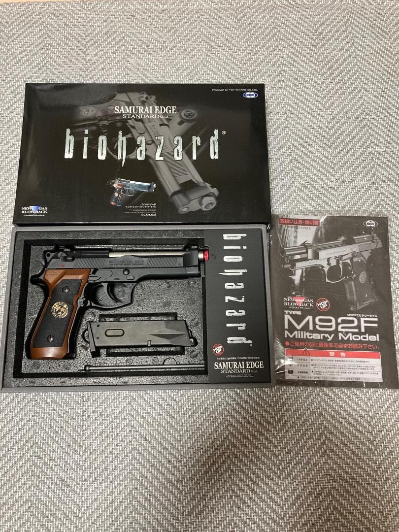 東京マルイ バイオハザード サムライエッジ スタンダード ガスガン
