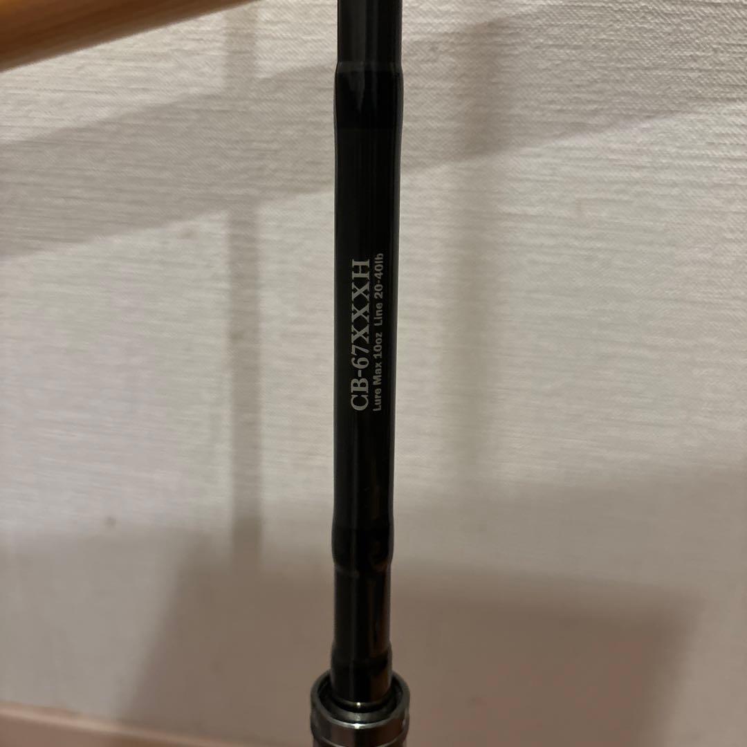 希少　レジットデザインHAMA confidence CB-67xxxH 浜