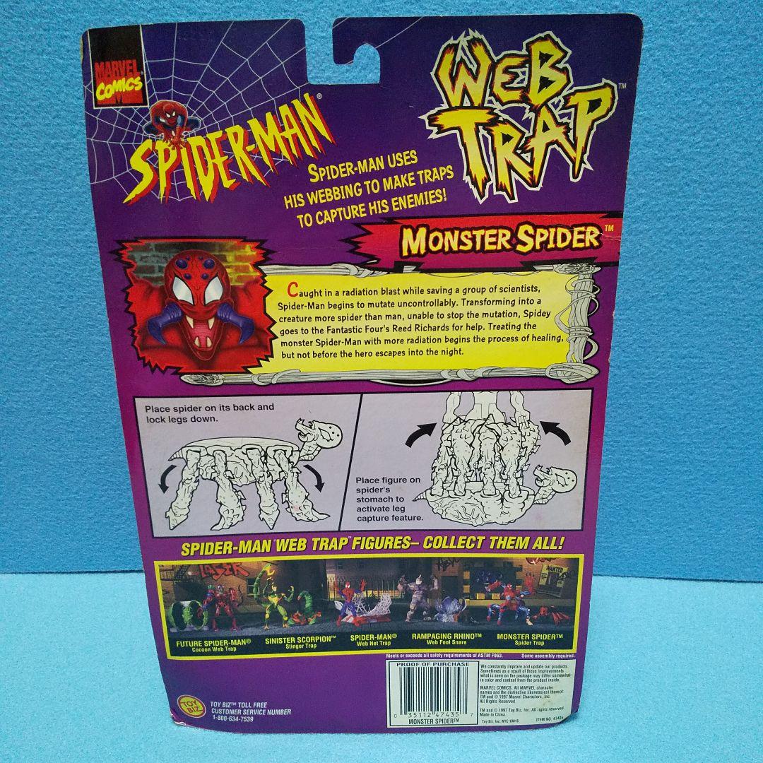 未開封☆モンスタースパイダー/MONSTER SPIDER-MAN、TOYBIZ