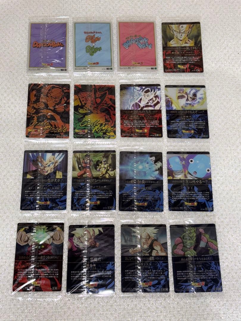 イタジャガ　ドラゴンボール　vol.3 16種セット