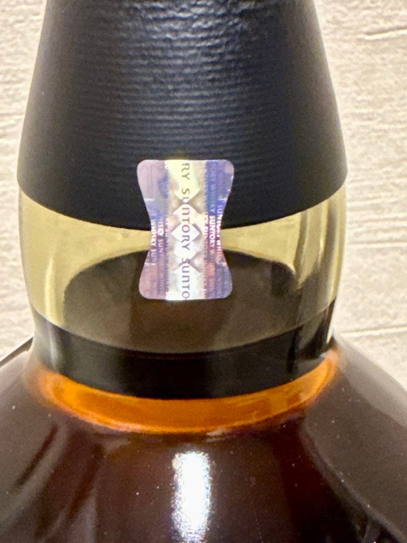 サントリー 山崎 2025 edition 2本