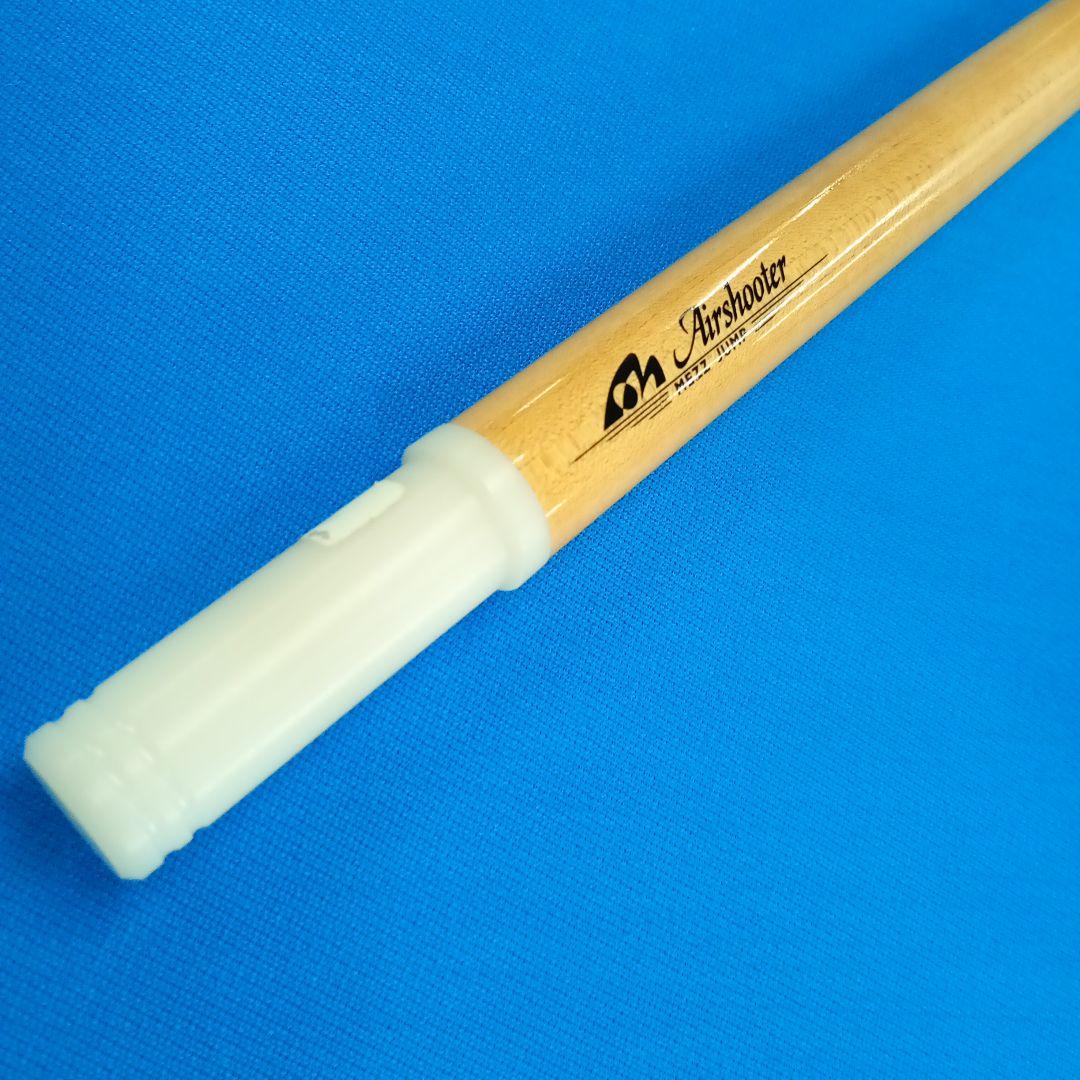 Mezz ジャンプキュー　エアーシューター　特注品一点物