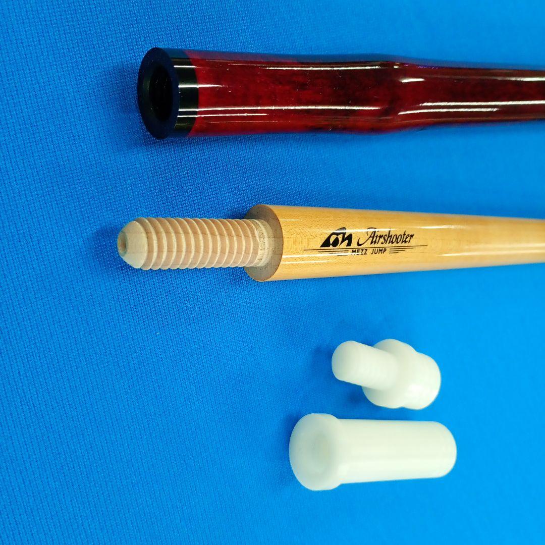 Mezz ジャンプキュー　エアーシューター　特注品一点物