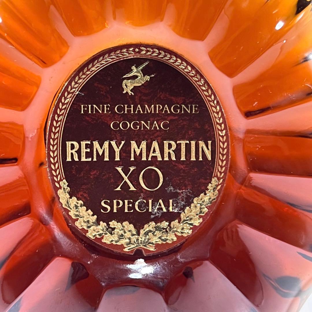 【未開封】REMY MARTIN XO SPECIAL 旧ボトル 700ml