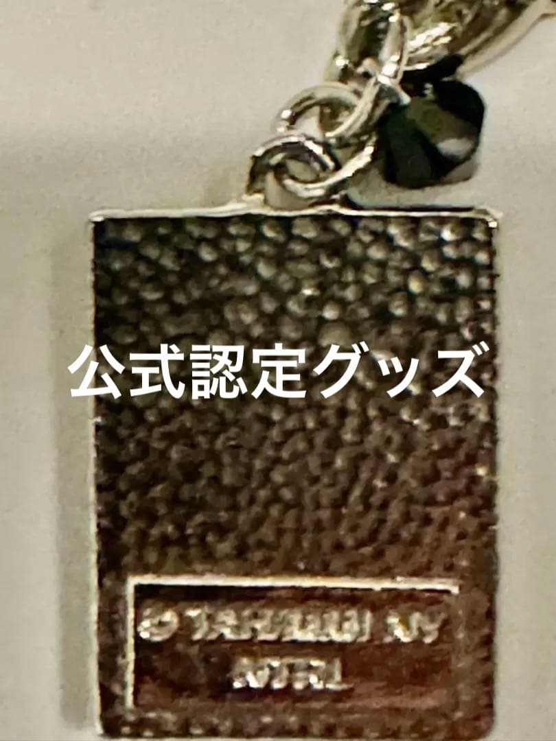 入手困難　公式認定品　タマラ・ド・レンピッカ　グリーンブガッティ　キーチェーン