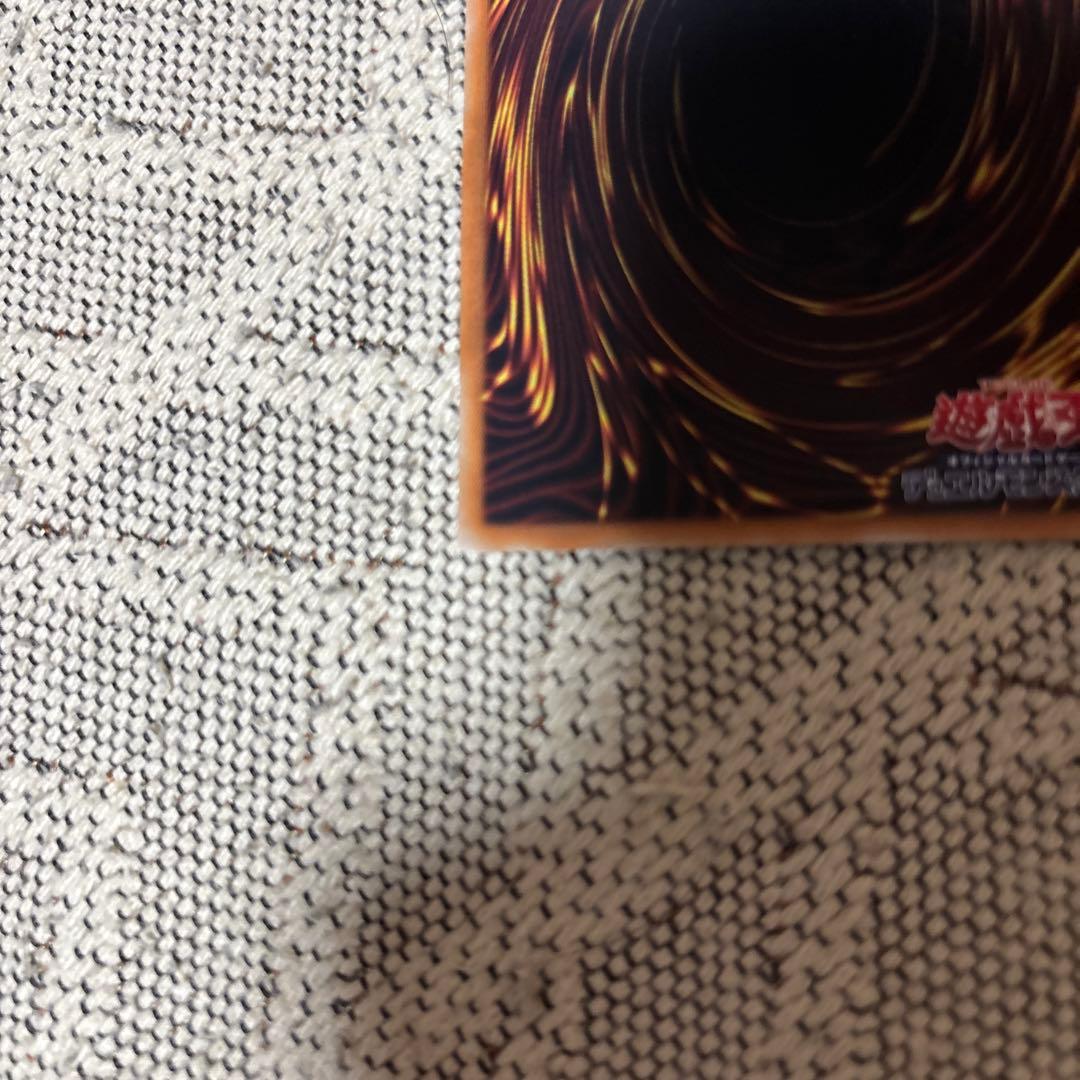 スターダスト・ドラゴン ホロ