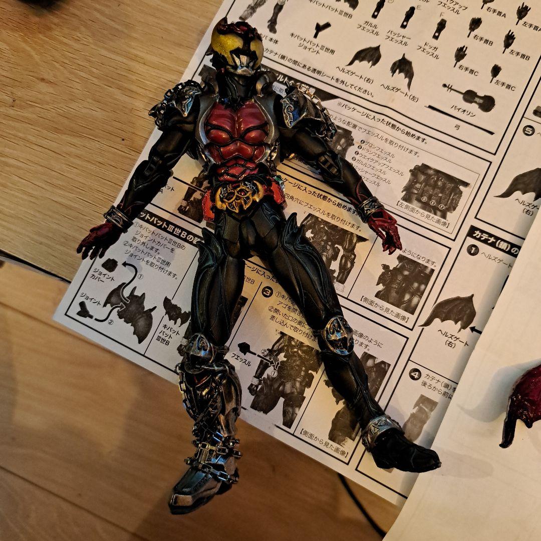 仮面ライダー キバ　セット