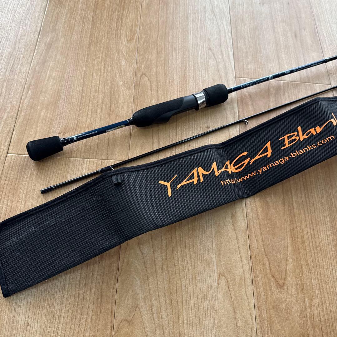 ヤマガブランクス　ブルーカレントIII 510