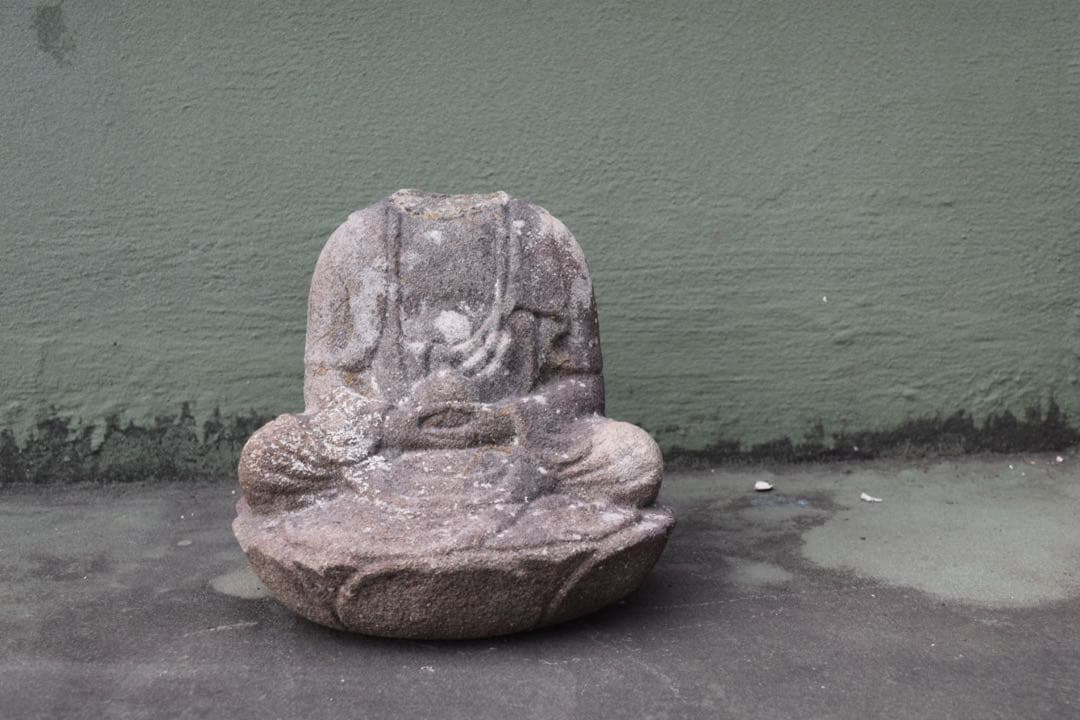 石製 仏像 頭部欠損