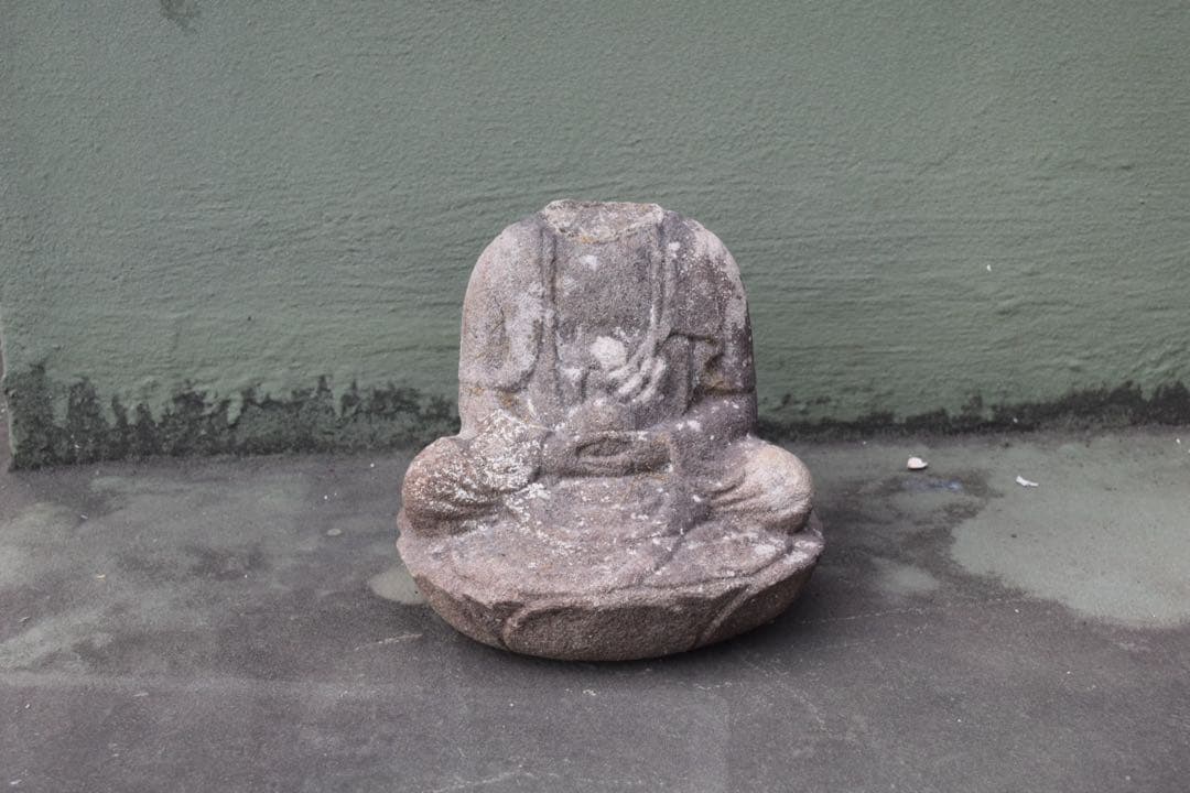 石製 仏像 頭部欠損