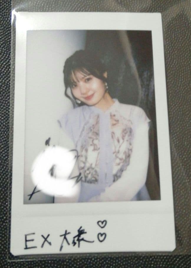 当選品♪　星乃夢奈　直筆サイン入りチェキ　EX大衆　当選人数1名♪　抽プレ