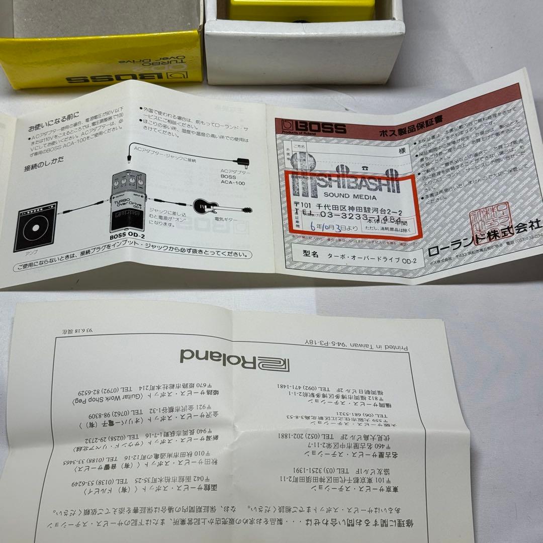 希少 超美品 日本製 BOSS ターボオーバードライブ OD-2 エフェクター