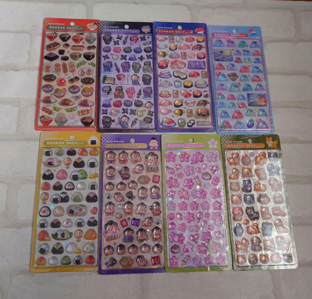 【正規品】和柄　ボンボンドロップ　8枚セット 第一弾