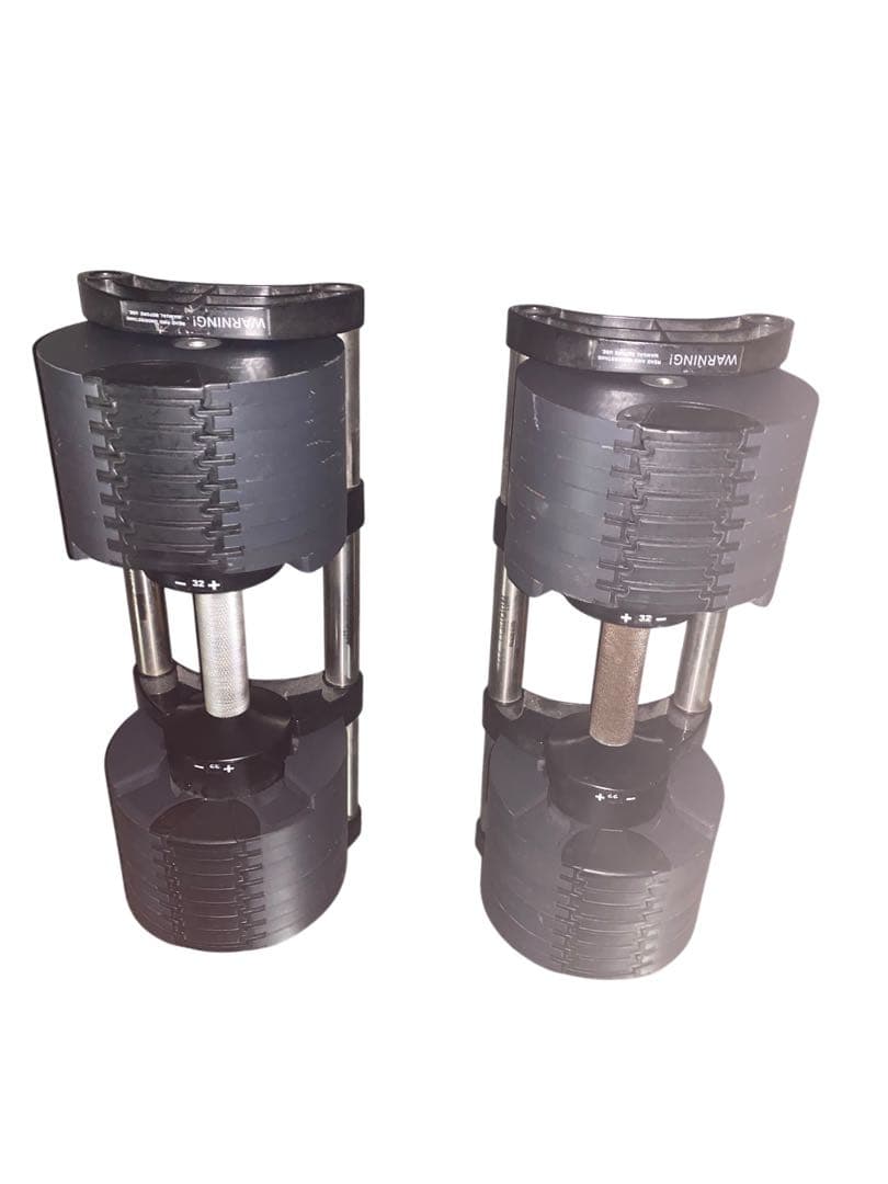 NUO NUOBELL 可変式ダンベル 32キロ2個、スタンド1/4梱包　その③